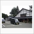 北陸完全制覇への道（その３）