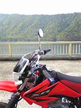 Lake .