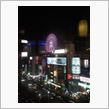 ススキのNight！