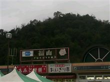 走りま～す(笑)