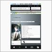 iPhone4S