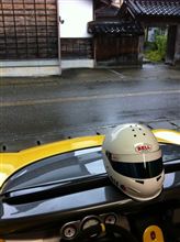 FBM  in Spider 