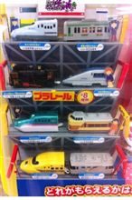 ハッピーセット・プラレール
