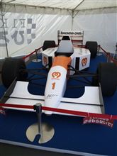 世界一軽いF-1？