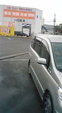 今日から100円