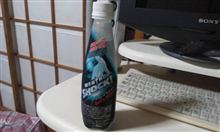 みんカラスマホ版リニューアル。