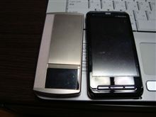 スマートフォンに機種変してみて。