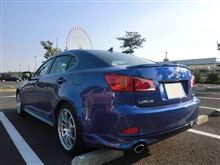 裾野の10月