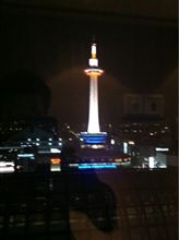 グランヴィアなふ