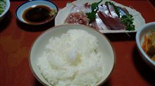 新米