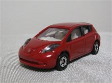 リーフ購入
