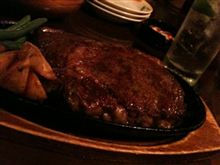 15の夜ー。
