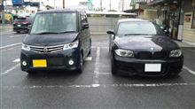 納車プチオフ