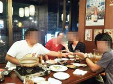 出張終了！