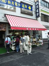 秋月電子のリアル店舗にいってみた