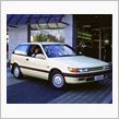 Mitsubishi Lan ...