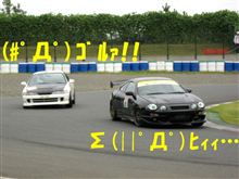 タイヤ館敦賀＆福井インター合同走行会「円走会vol.６」