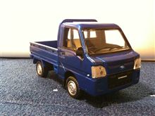 サンバー50周年ご愛顧感謝キャンペーン