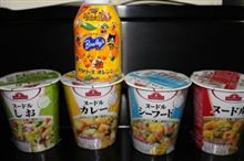 最近はまってるバヤリース♪