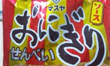 無念(-_-;)(-_-;)(-_-;)(-_-;)