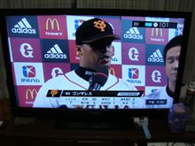 首位　イ・ジ・メ　パート2