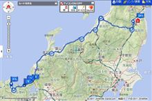 関西車中泊旅行（１０月７～１０日）　その３