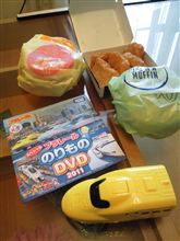 息子ちゃん大興奮！　マクドナルドのハッピーセット