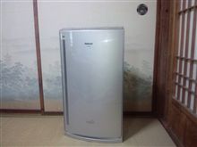 空気清浄機、使ってみました。 空気清浄機、使ってみました。