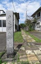 ハイキング　海老名コースに行ってきた