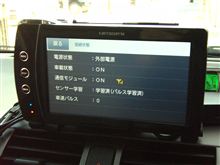 RD-031取り付け