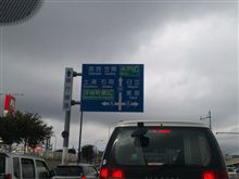 お仕事なう