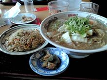 休日の昼飯