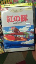 夜勤終了～っ！撤収～っ！