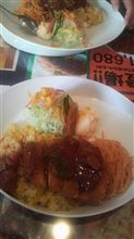 今日のお昼