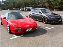 NSXの知人と久しぶりの再会