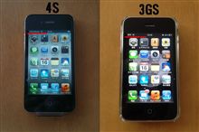 知らない間にiPhone4Sが！！