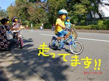 走れたヨ(=￣▽￣=)Ｖ♪