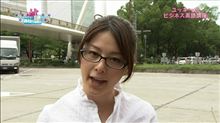 ユッキー教えて！