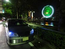 ［ドライブ］横浜MM２１ドライブ　アップしました(*^^)v