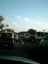 今週も渋滞にはまった