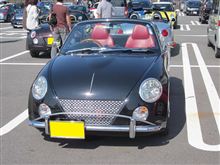 晴天のバーデンで対面♪
