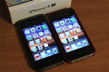 iPhone 4S受け取り→即売却？