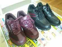 久しぶりに靴を買った。