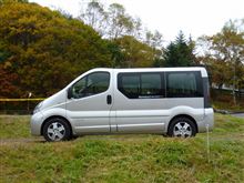 伊那サーキット～車山FBM