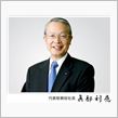 九電「やらせメール」問題 ┐ ...