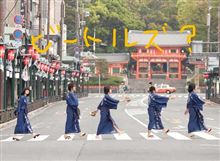 研修の宿題 未遂