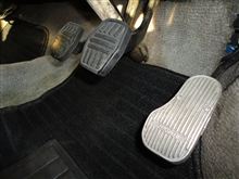 ブレーキペダル高さ調整（mini）