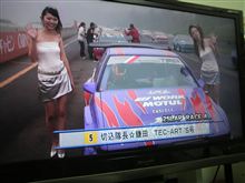 『ALL HOKKAIDO 86 Day with DTCC』 DVD編集