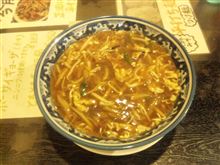 いぶし（ザーサイとエノキ、細切り豚肉のあんかけそば）
