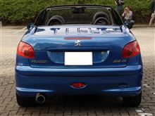 206CC、危篤状態